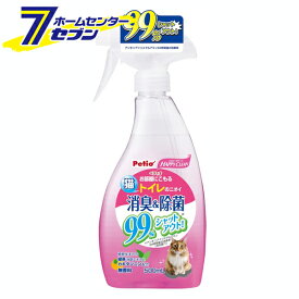 ペティオ ハッピークリーン 猫トイレのニオイ消臭＆除菌(500mL) ペティオ [猫 除菌・消臭用品]