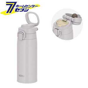 �^��f�M�P�[�^�C�}�O 550ml ���C�g�O���[ JOS-551-LGY �T�[���X [���� �����^�b�` �ۉ� �ۗ� �����⋋ �����΍�]
