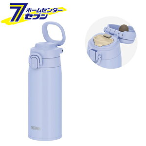 �^��f�M�P�[�^�C�}�O 550ml �u���[���x���_�[ JOS-551-BLLV �T�[���X [���� �����^�b�` �ۉ� �ۗ� �����⋋ �����΍�]