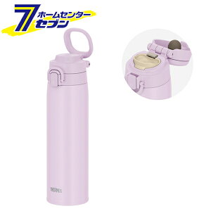 �^��f�M�P�[�^�C�}�O 750ml ���C�g�s���N JOS-751-LP �T�[���X [���� �����^�b�` �ۉ� �ۗ� �����⋋ �����΍�]