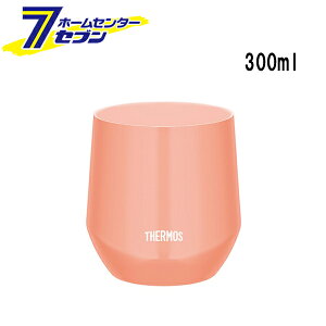 �^��f�M�J�b�v 300ml �A�v���R�b�g�I�����W JTE-300-A-OR �T�[���X [�ۉ� �ۗ� �z�b�g �A�C�X �R�b�v ]