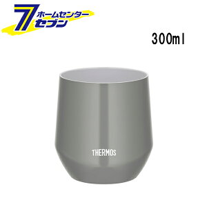 �^��f�M�J�b�v 300ml �_�[�N�O���[ JTE-300-DGY �T�[���X [�ۉ� �ۗ� �z�b�g �A�C�X �R�b�v ]