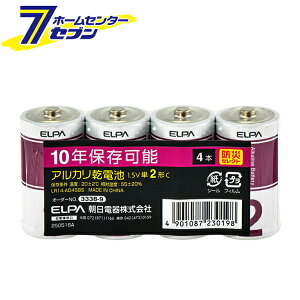 �A���J���d�r �P2×4�{ �h�Д��~ 10�N�ۑ� LR14-AD4SBS �G���p�iELPA�j [�P�� ���d�r �h�Зp�i ���p �����d�� ���W�I �����^��]
