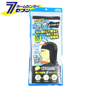 q⊴ lbNK[h ubN F B-704 [ 㓪 Ăh~ MǑ΍ ΍  R[RXM]