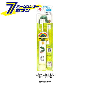 duV nsJ xr[p ͂؂ނ { DBB-5WHA1 ~j} [\h LN^[]