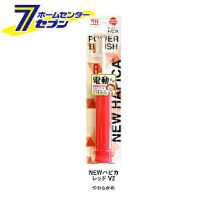 duV NEWnsJ bh V2 { DB-52R ~j} [\h ]