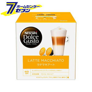 lXJtF e}LA[g h`F OXg JvZ 8tE16P LAM16001 lX [R[q[ JvZR[q[ h`FR[q[ ]