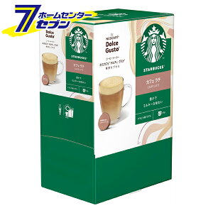 lXJtF X^[obNX JtFe h`F OXg JvZ 60tE60P DGSC6001 lX [X^o R[q[ JvZR[q[ h`FR[q[ ]