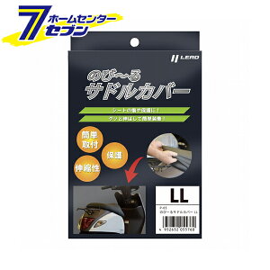 ̂с` ThJo[ LL P-05LL LEAD [t V[gی ȒPt  oCN]