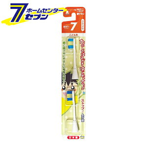 nsJ փuV ǂp 炩 2{ { BRT-7T ~j} [݂ duVpւuV]