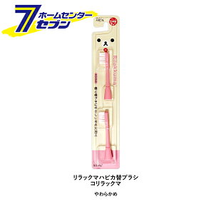 nsJ փuV 炩 RbN} 2{ { BRT-7LP-RK ~j} [݂ duVpւuV]