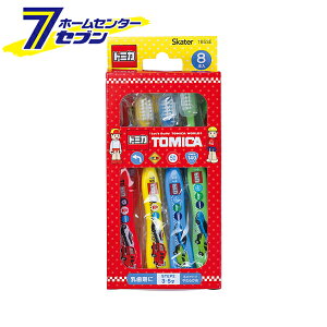 p uV 炩 g~J 8{ TB5SE XP[^[ [  \h LN^[]