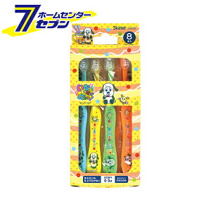 p uV 炩 ȂȂ΂I 8{ TB4SE XP[^[ [c  \h LN^[]