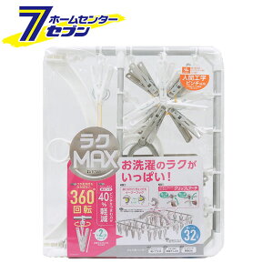 A~pnK[ s` 32t NMAX aY [󕨊 oT~t ^I C ]