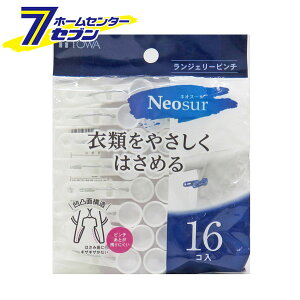 WF[s` 16 zCg aY [p WF[p oT~ ΂]