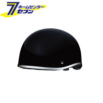 楽天市場】ユニカー工業 matted セミジェットヘルメット マット 