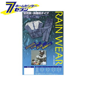 CEFA lCr[ LL RG-01LL jJ[H [J JV  oCNpi]