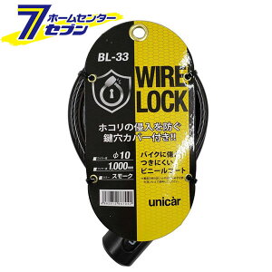 C[bN X[N 10×1000mm BL-33 jJ[H [h h~  oCNpi]