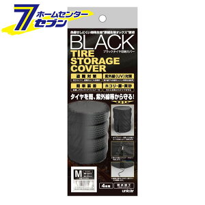 ^CJo[ ubN M TC-02M jJ[H [[Jo[ ۊ  oCNpi]