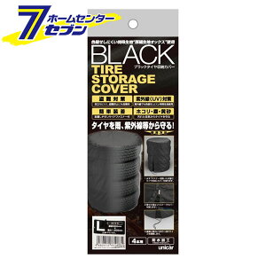 ^CJo[ ubN L TC-02L jJ[H [[Jo[ ۊ  oCNpi]