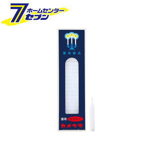 [\N _} 450g 690045 J} [[ E\N XC d]