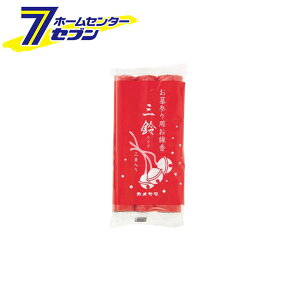  O  3 Op M0220203 J} [O鍁 Qp ]