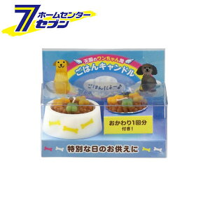 ybĝ͂Lh p 86200003 J} [  Ck ybgp  {]