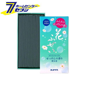  Ԃӂ ̍  10630300 J} [Ȃ  d Q]