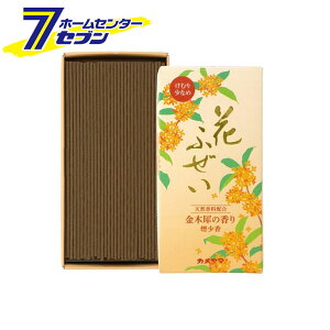  Ԃӂ ؍  10640300 J} [Ȃ  d Q]