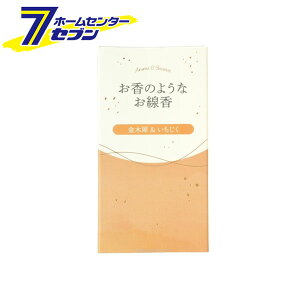 ̂悤Ȃ ؍&C`WN 23020003 J} [Ȃ  F bNX q[O]