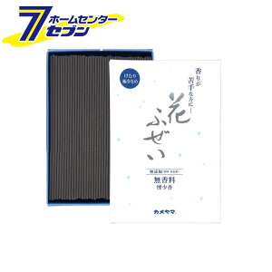  Ԃӂ   p 10660388 J} [Ȃ  d Q]