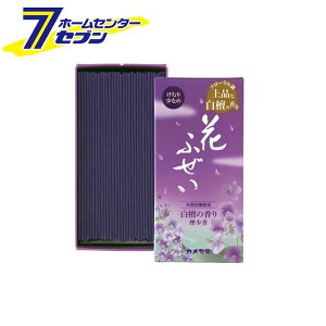  Ԃӂ   10590300 J} [Ȃ  d Q]