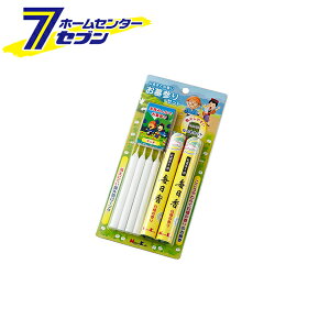 ӂ邳Ƃ̍ QZbg 63070 { [Qp  [\N }b` ~ ފ ]