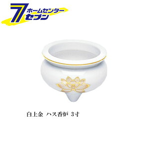 nX F 3 10S093-3 }GX [ p  d]