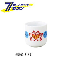 ѓ 1.8 10T045-18 }GX [ ۂ ѕ  d]