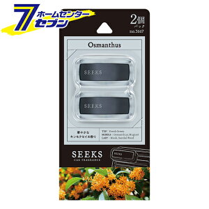 V[NX Nbv 2pbN IX}TX { 3667  [ԗp ԓ F GAR[o[ J[pi]