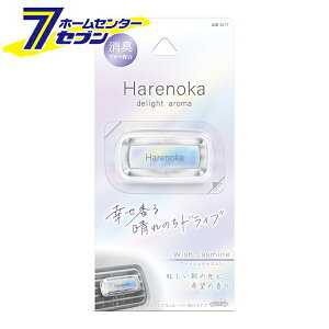 nmJ Nbv ECbVWX~ 2.6g { 3677  [ԗp ԓ L F GAR[o[ J[pi]