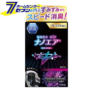 LimGA v~A Q v`iV[ 160g { 3683  [ԗp ԓ F J[pi]