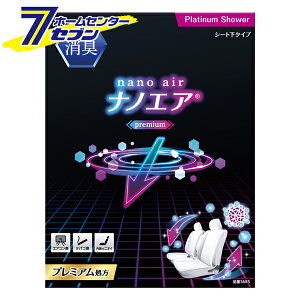 LimGA v~A V[g v`iV[ 170ml { 3685  [ԗp F Q J[pi]