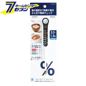 HAKARI Zxv zCg D-6604 p[ [Ǘ HǗ ̒Ǘ]