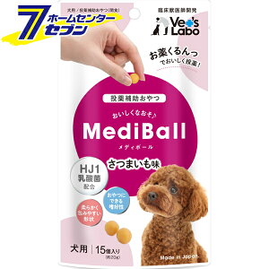 p ⏕ ܂ fB{[ Vet's Lab { 15 WpybgR~jP[VY [ybgp  ybgpi]