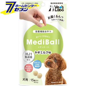 p ⏕ M~N fB{[ Vet's Lab { 15 WpybgR~jP[VY [ybgp  ⏕ ybgpi]