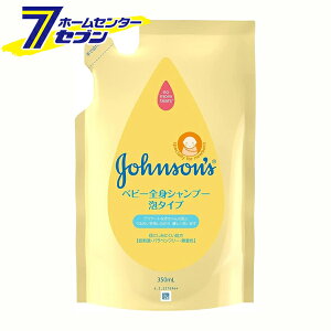 W\xr[ xr[SgVv[ A^Cv l 350ml KENVUE [Ԃp h _ Sg\[v l֗p]