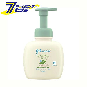 W\xr[ xr[邨SgVv[ A^Cv { 400ml KENVUE [Ԃp h _ Sg\[v l֗p]