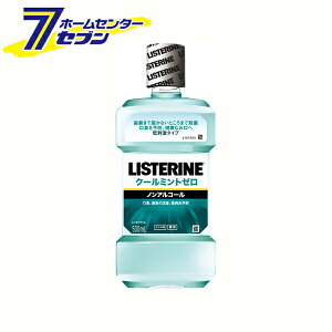 pXe N[~g[ 500ml KENVUE [t L\h PA G`Pbg]