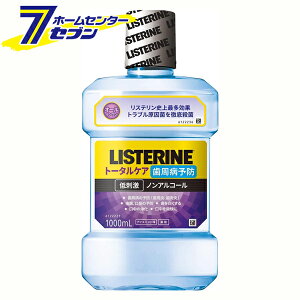 pXe g[^PANA 1000ml KENVUE [t̎ a\h h PA]