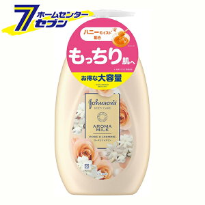 W\{fBPA GNXgPA A}~N 500ml KENVUE [{fB~N ێ 邨 xr[IC]