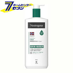 j[gW[i CeXyA CICA{fBG}W p 450ml KENVUE [{fB[V qp ێ r]