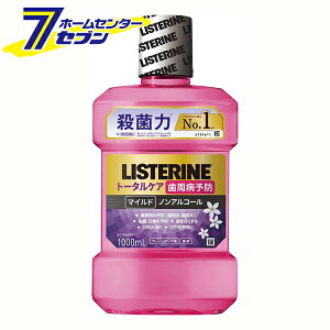 pXe g[^PA }Ch 1000ml KENVUE [t̎  a L \h PA]