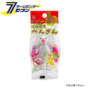 GNZ RR؂񂬂i1/F͑Iׂ܂j i`ybgt[Y [CR  Vё FB ybgpi]